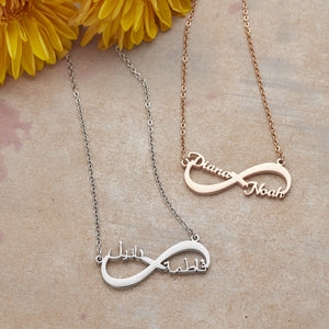 Customize Infinity Name Necklace