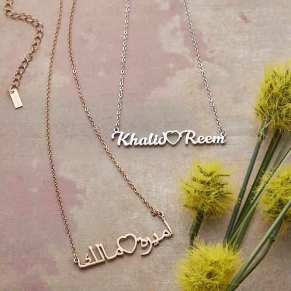 Customize Couples Name Necklace
