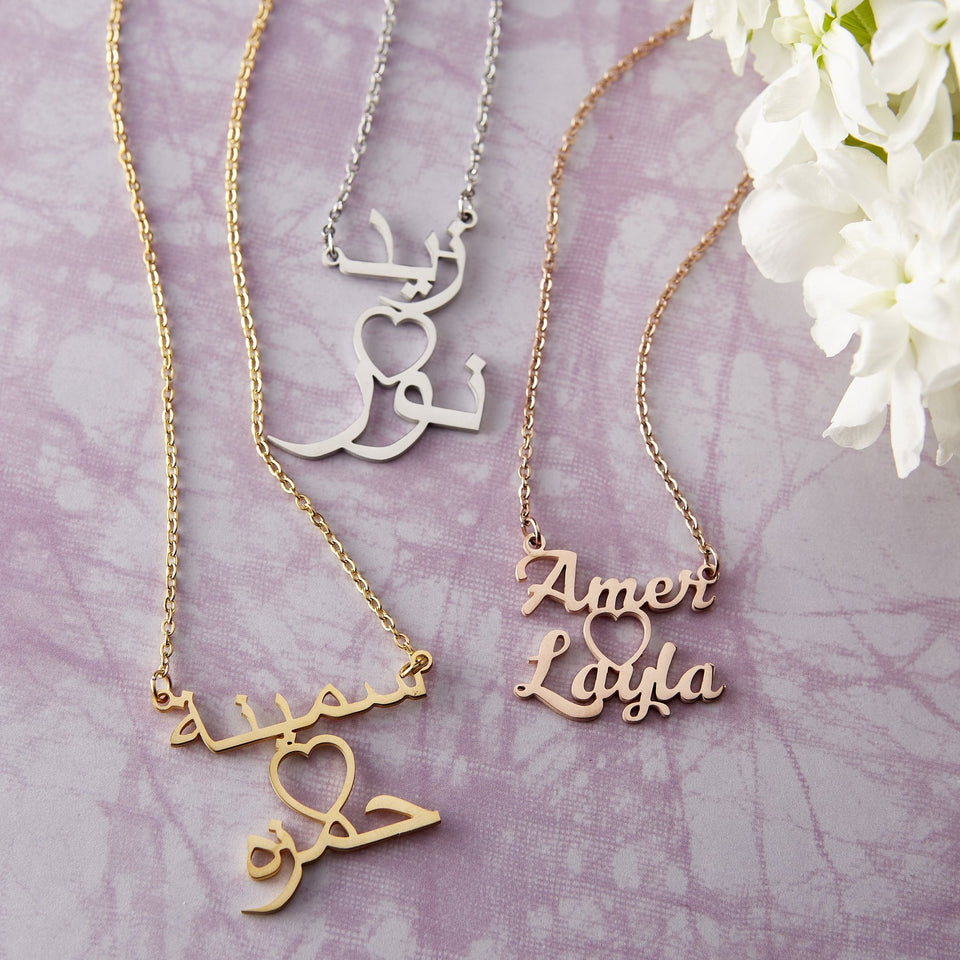 Customize Couples Name Stack Necklace