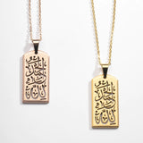 ALHAMDULILLAH TAG NECKLACE