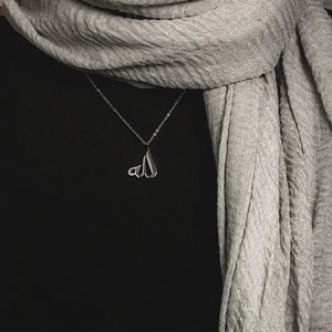 ALLAH | الله CALLIGRAPHY NECKLACE