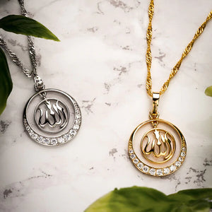 ALLAH CRYSTAL NECKLACE