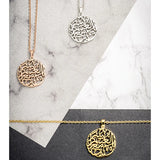 VERILY WITH EVERY HARDSHIP | CALLIGRAPHY NECKLACE