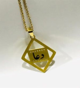 Customized Square Name Engraved Necklace