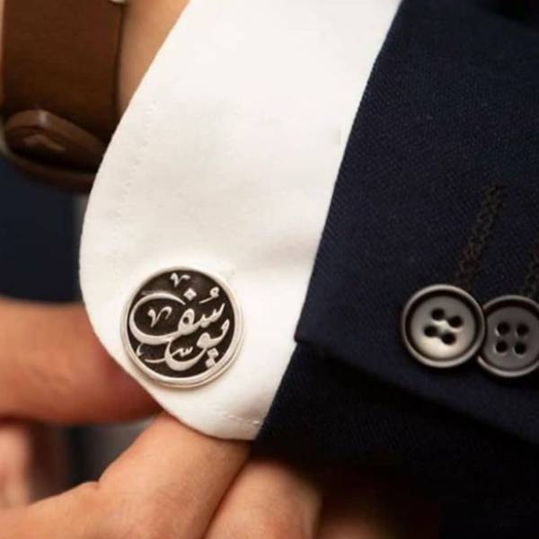 TWO TONED ARABIC CALLIGRAPHY CUFFLINKS